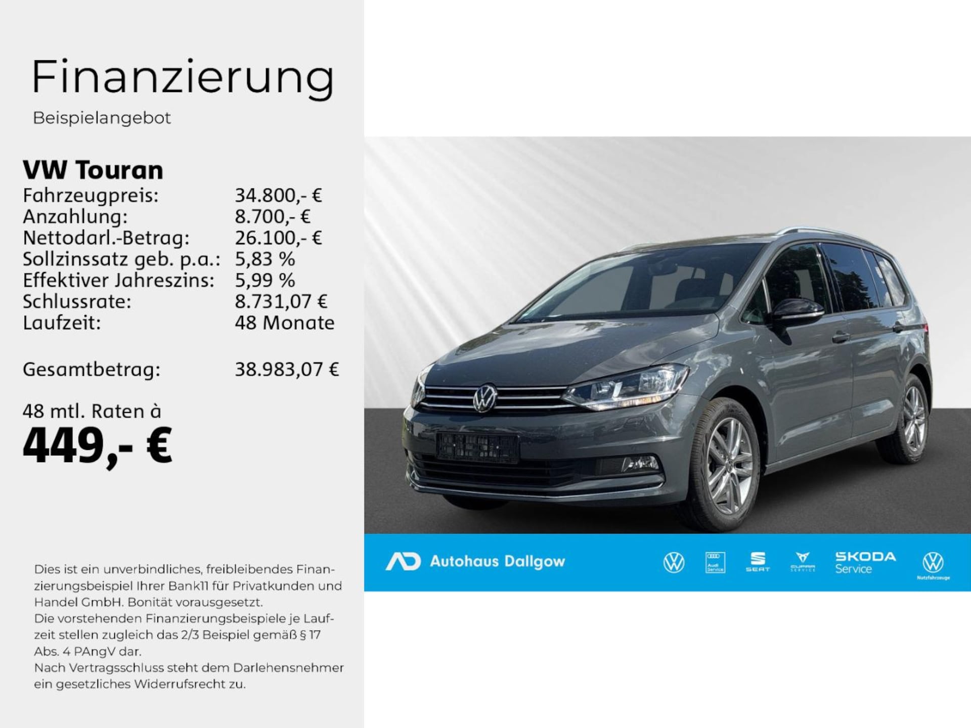 Volkswagen Touran Goal