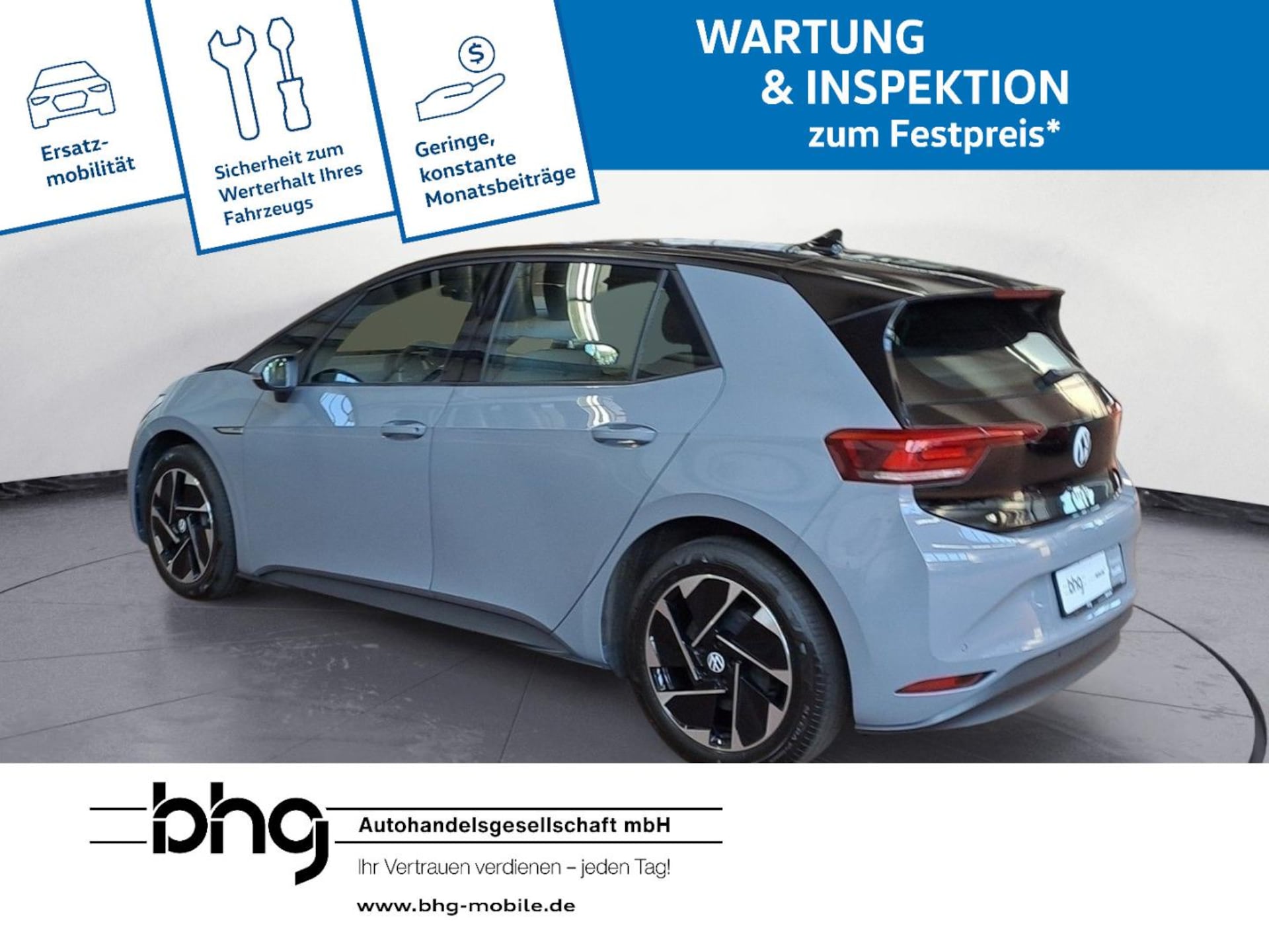 Volkswagen ID.3 Pro Performance