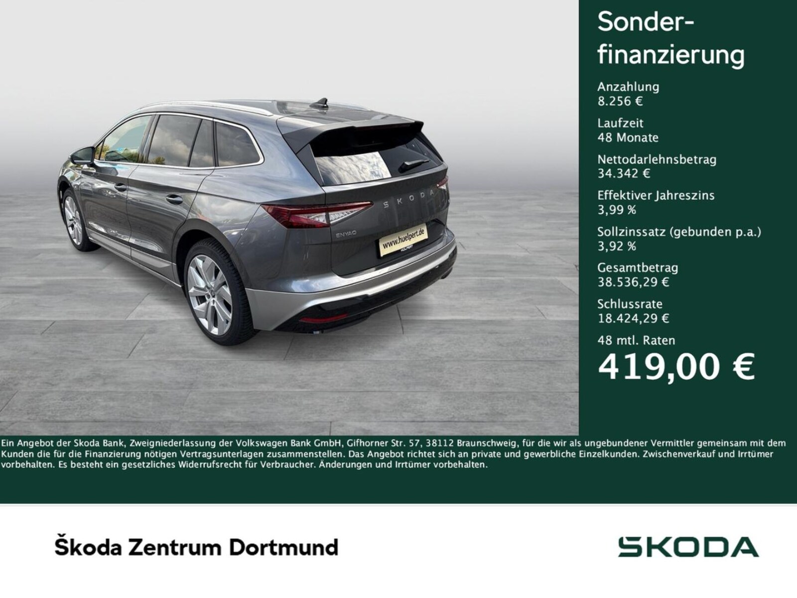 Škoda Enyaq