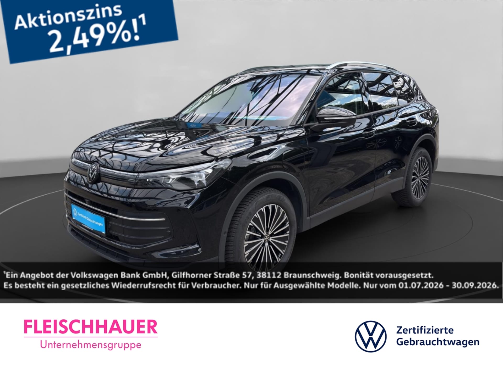 Volkswagen Tiguan ENERGY