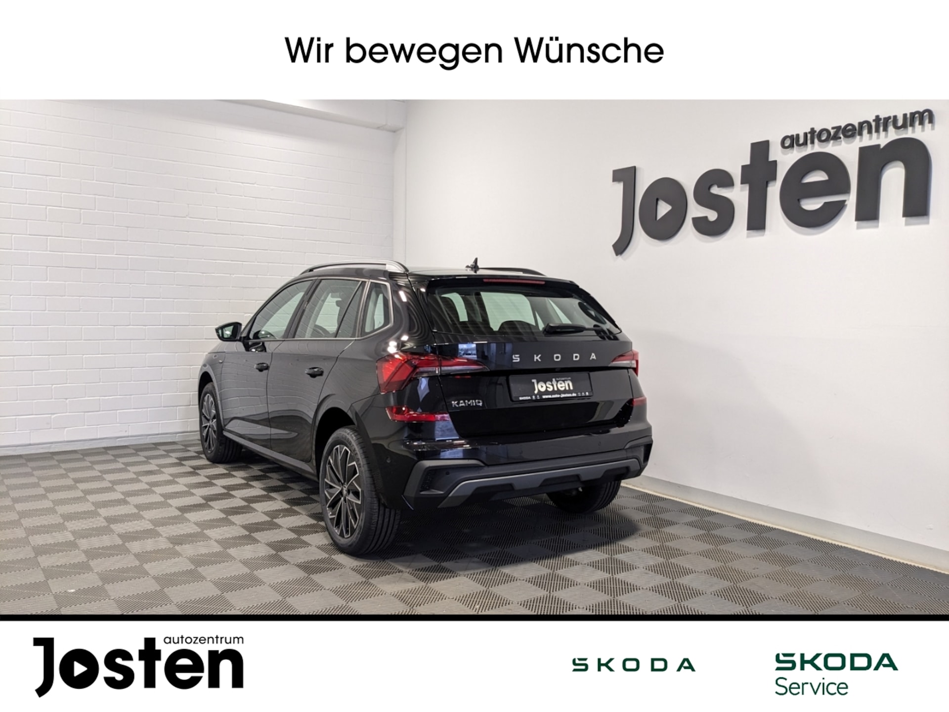 Skoda Kamiq Tour