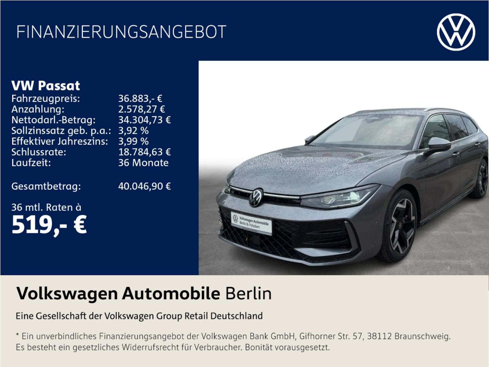 Volkswagen Passat R-Line