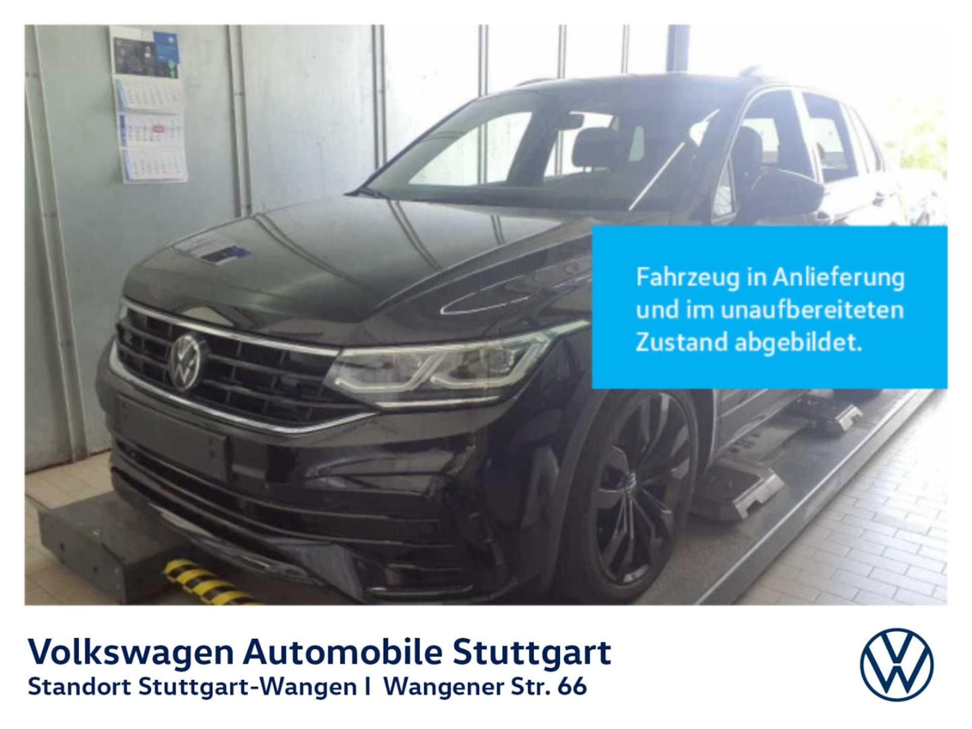 Volkswagen Tiguan R-Line
