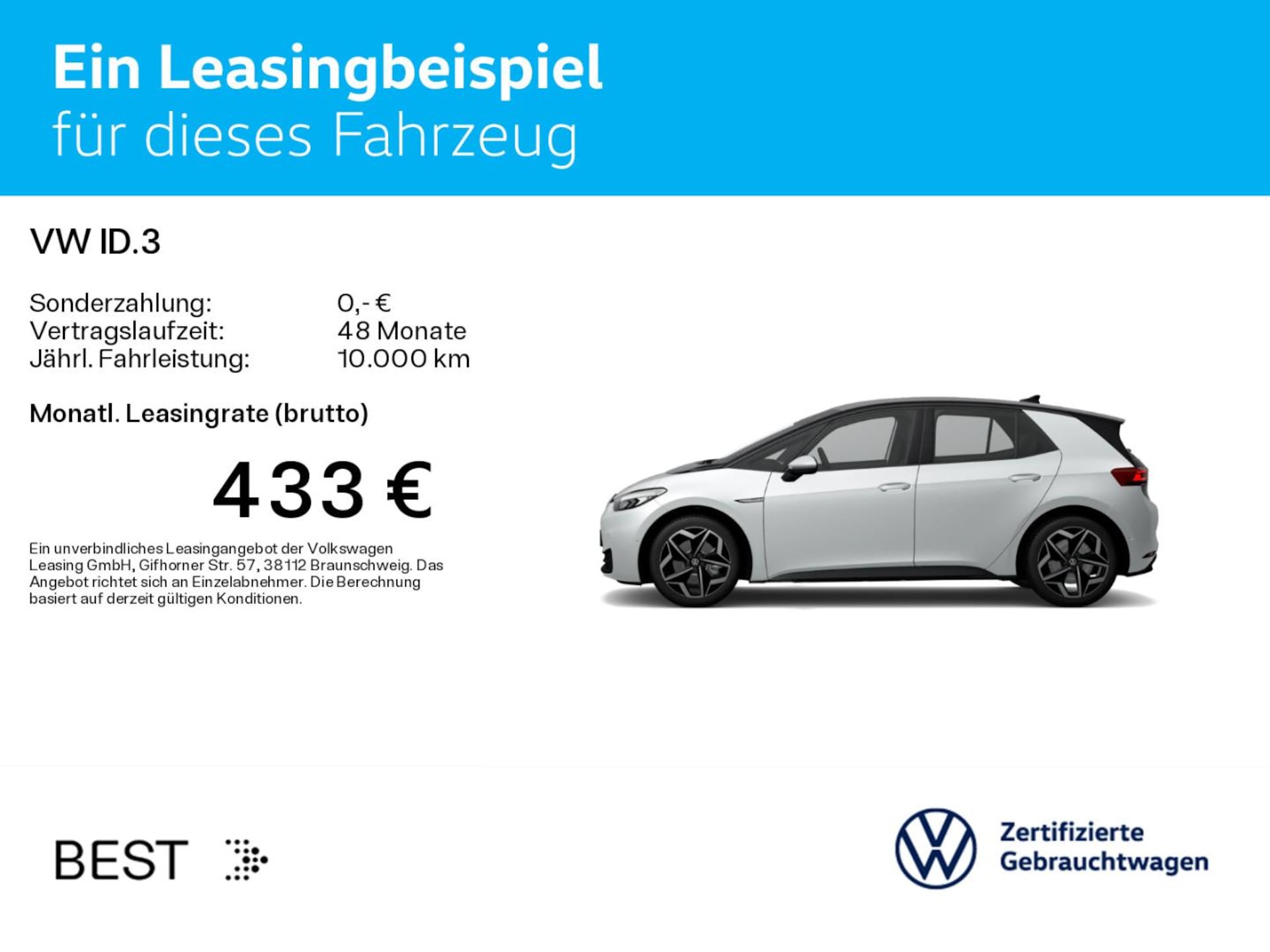 Volkswagen ID.3 Pro S