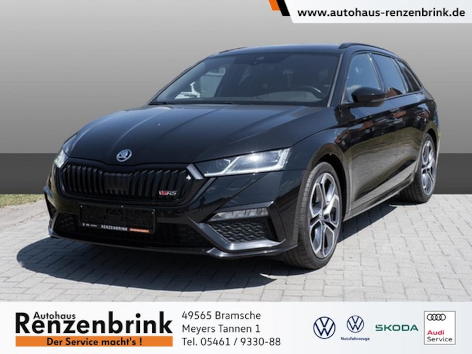 Skoda Octavia Combi RS