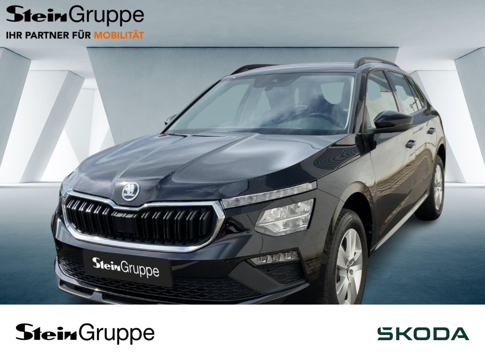 Skoda Kamiq 2024