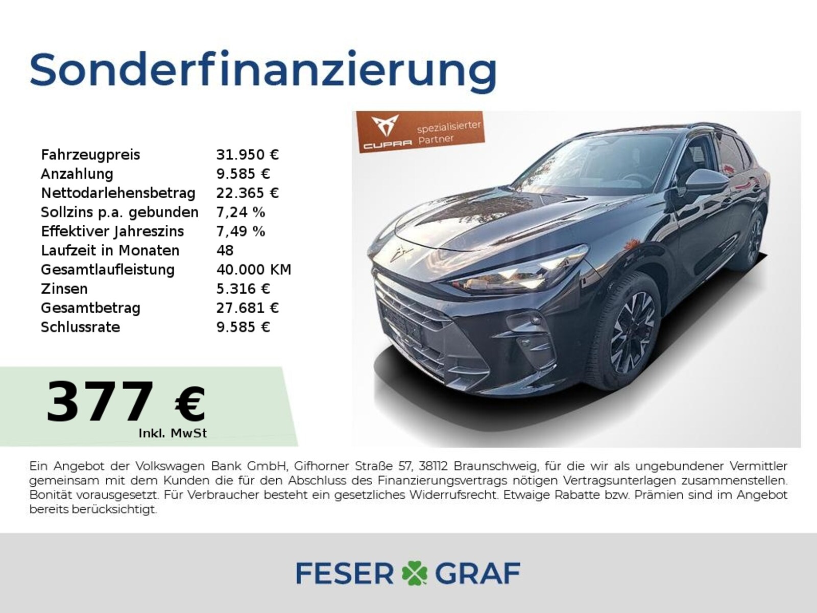 CUPRA Terramar