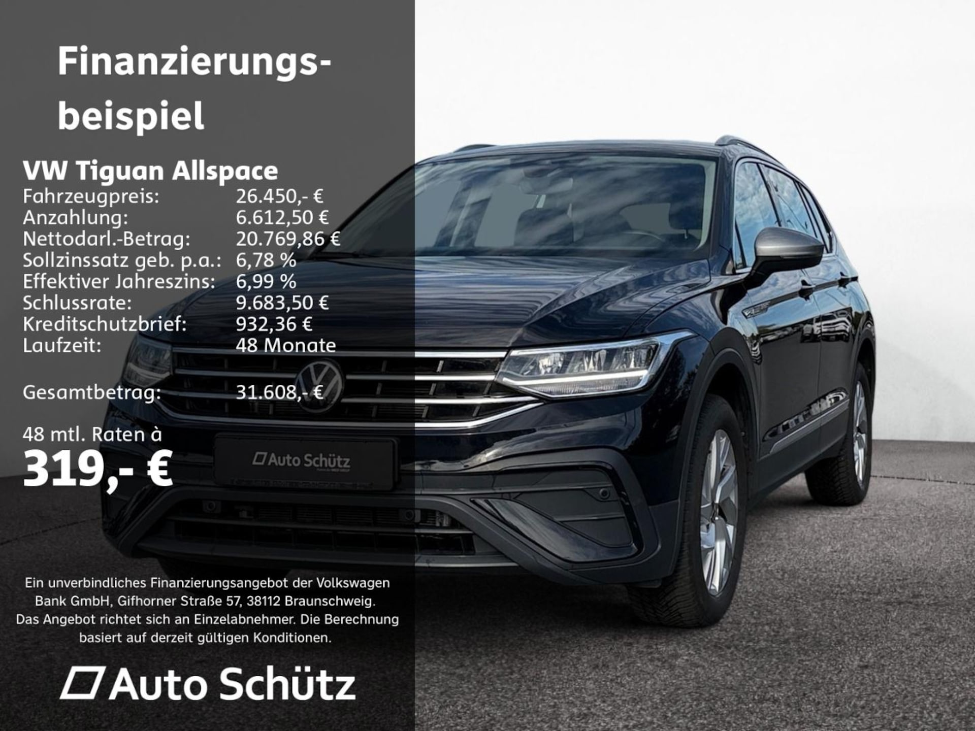 Volkswagen Tiguan Allspace 2025