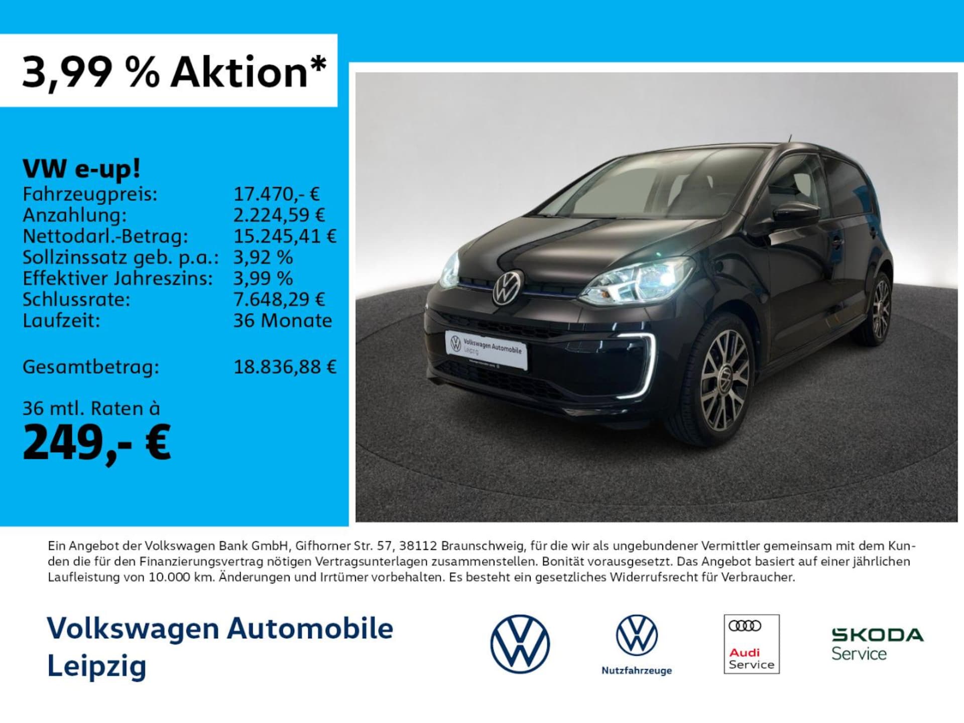 Volkswagen e-up! 2022