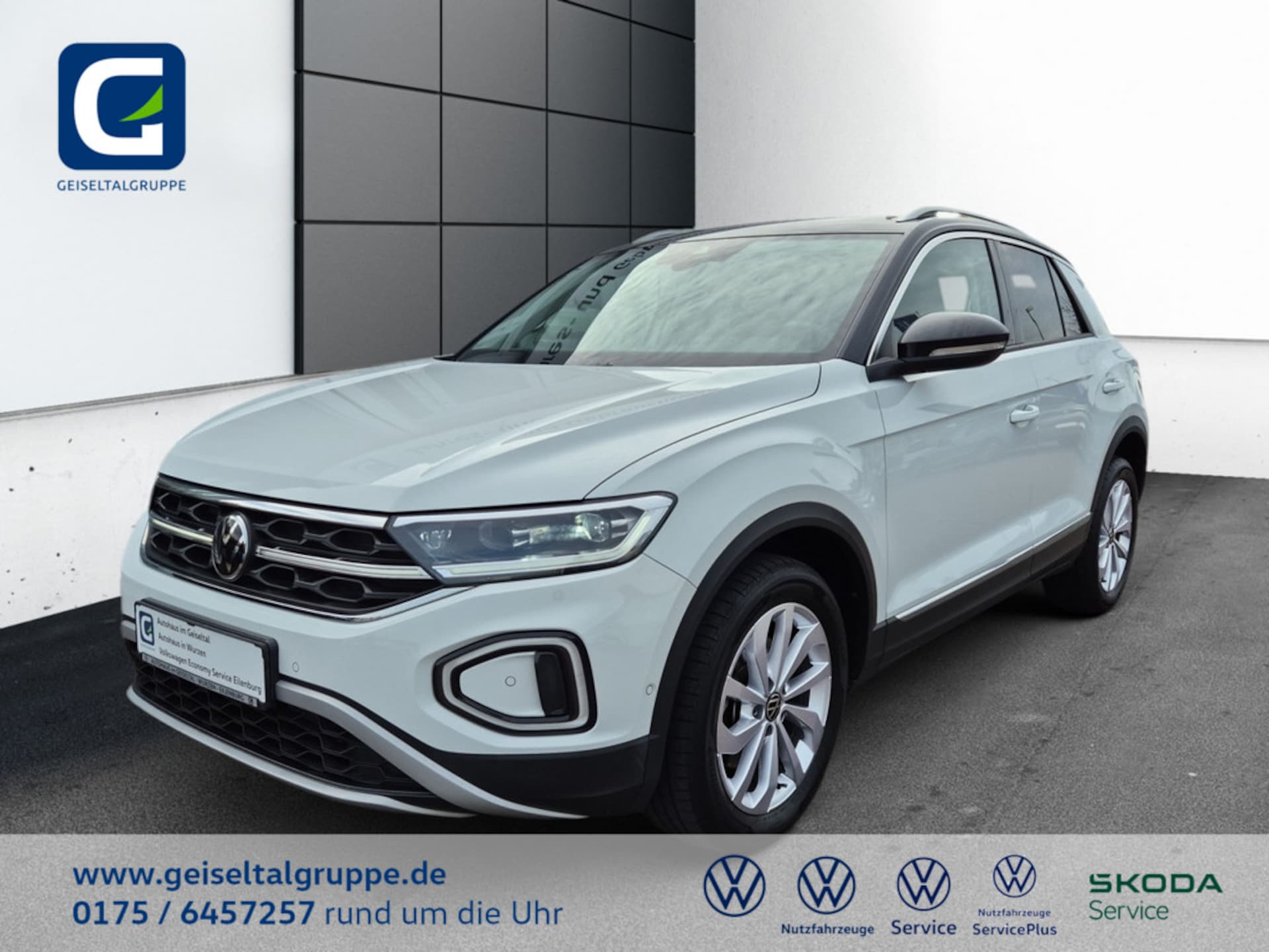 Volkswagen T-Roc 2022