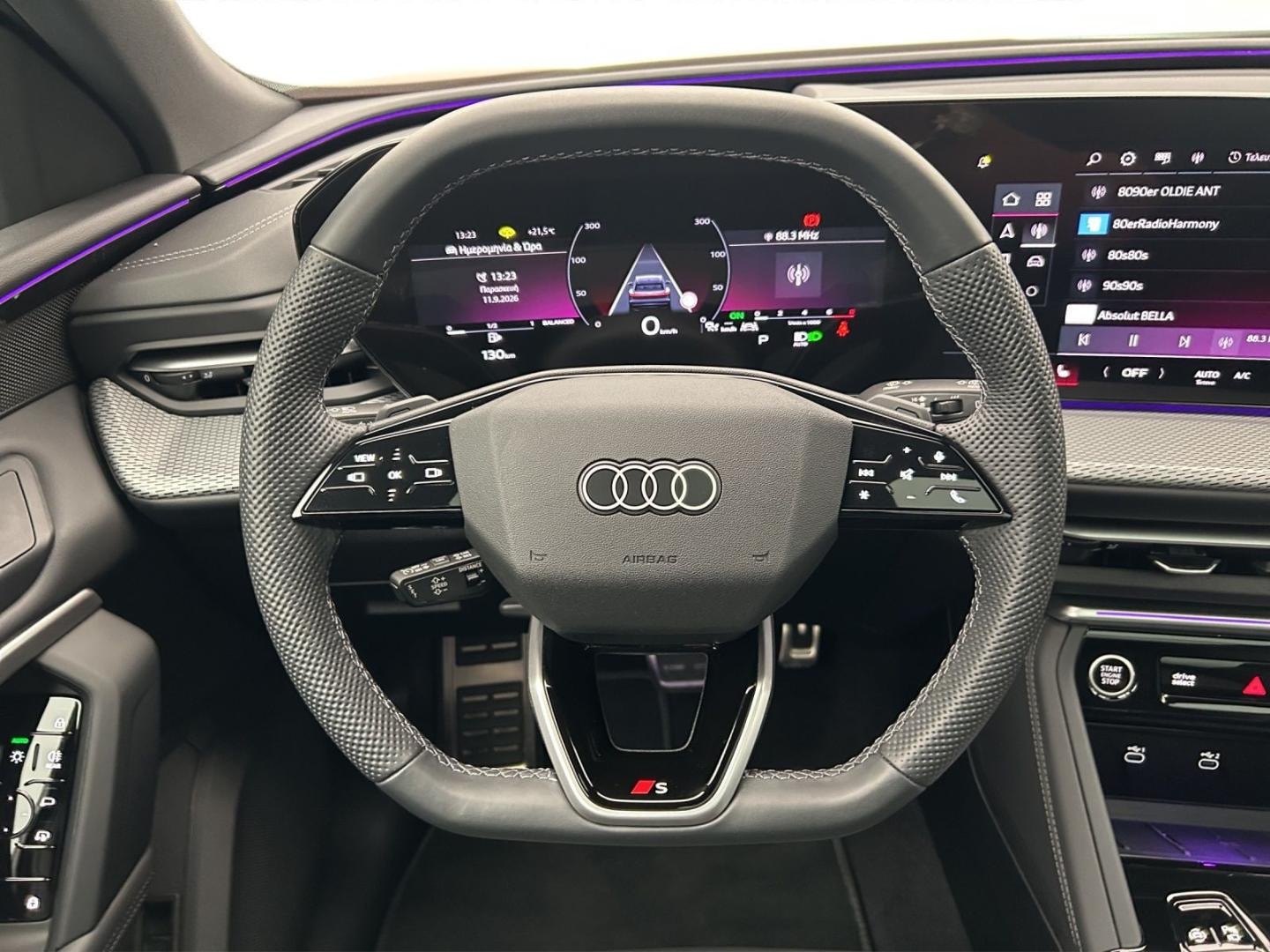 Bild über Audi Q5 SUV TFSI quattro 150 kW S tronic - für weitere Informationen kontaktieren Sie den Audi Partner