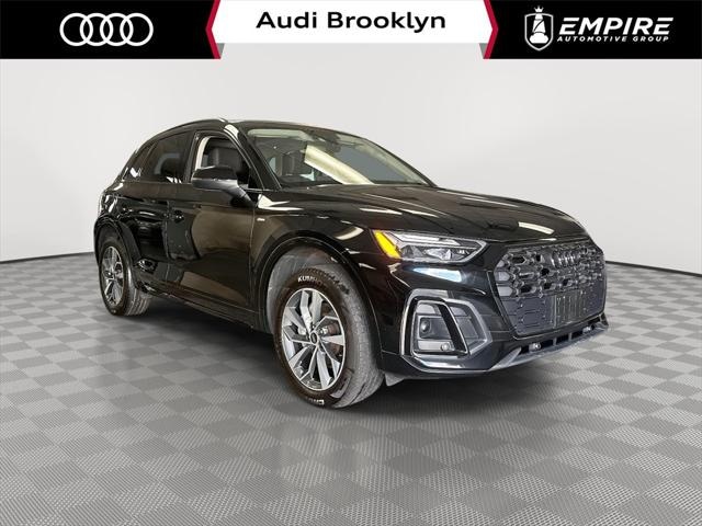 2022 Audi Q5 Premium Plus