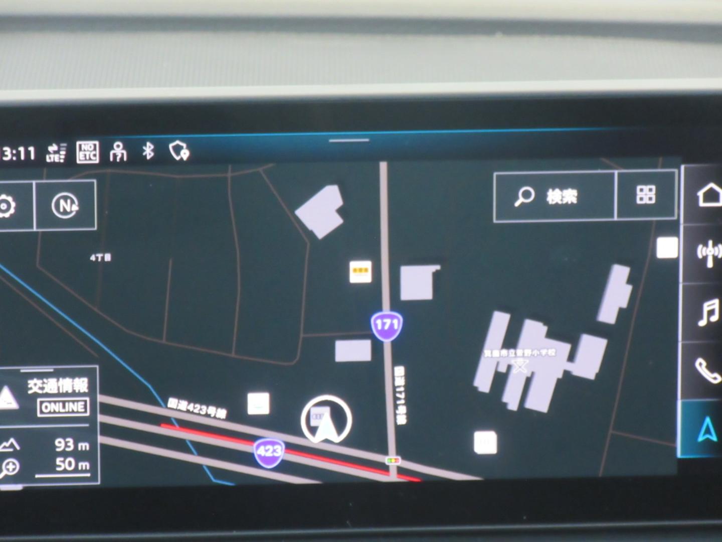 Image about Audi Q5 40 TDI quattro S line 150(204) kW(PS) S tronic