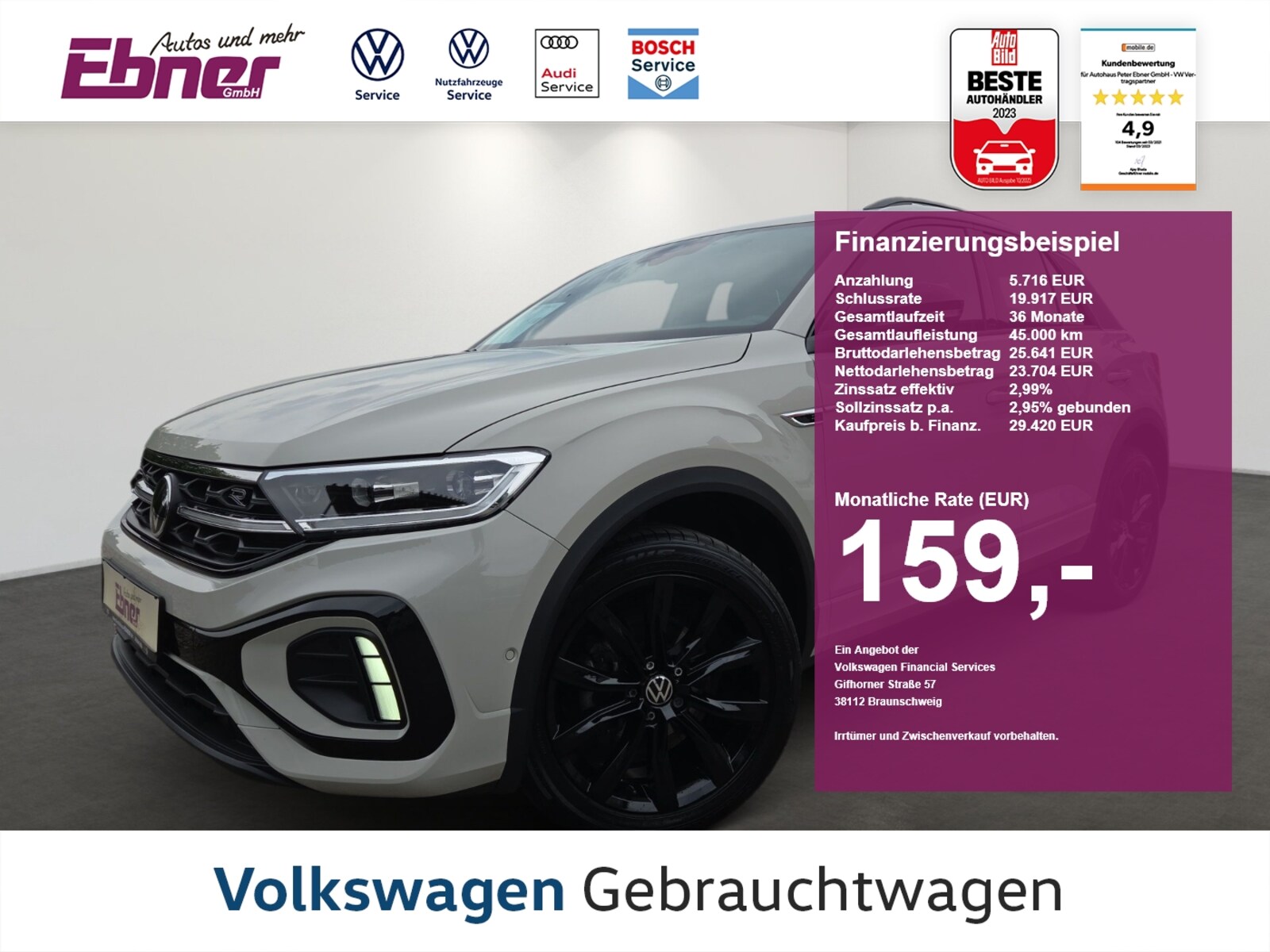 Volkswagen T-Roc