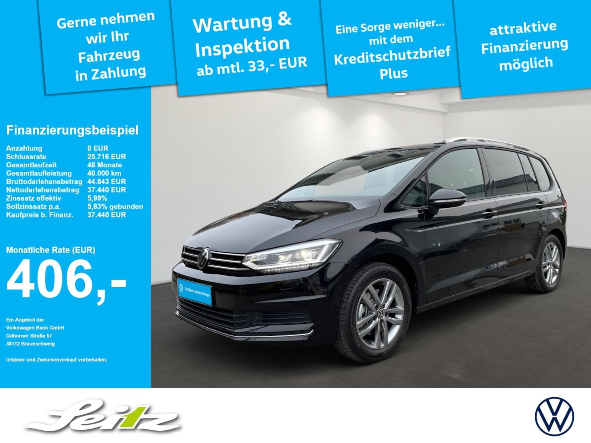 Volkswagen Touran ENERGY
