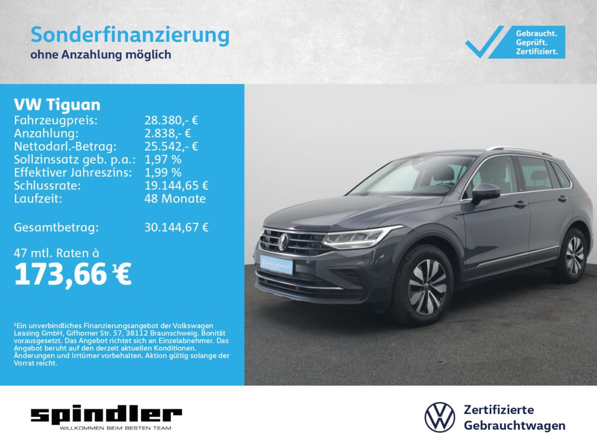 Volkswagen Tiguan MOVE