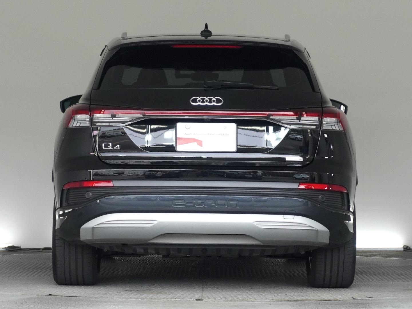 Image about Audi Q4 e-tron 40 e-tron 150,00 kW