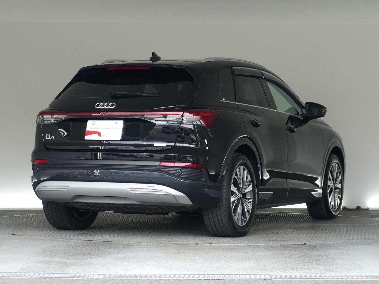 Image about Audi Q4 e-tron 40 e-tron 150,00 kW