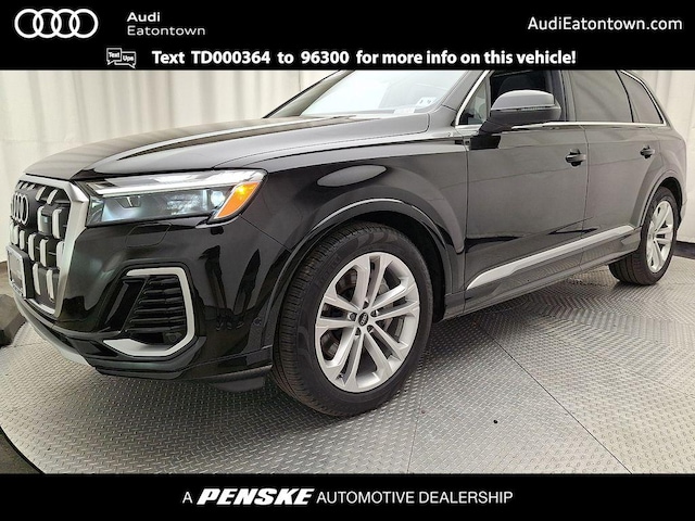 Photo of 2026 Audi Q7