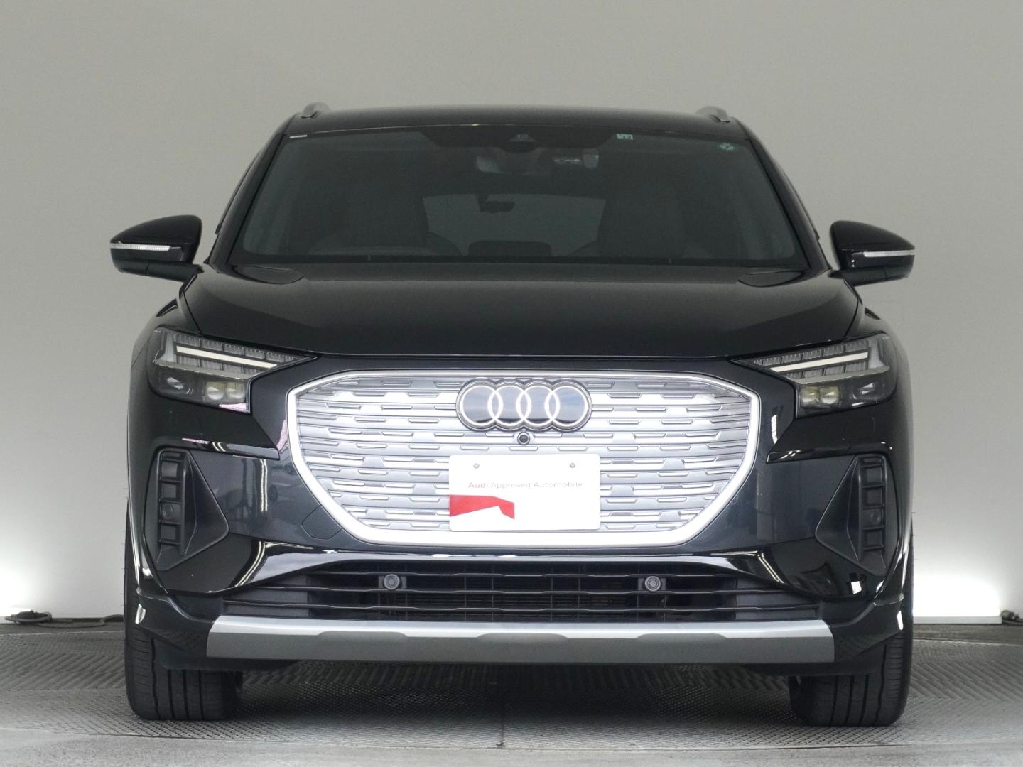 Image about Audi Q4 e-tron 40 e-tron 150,00 kW