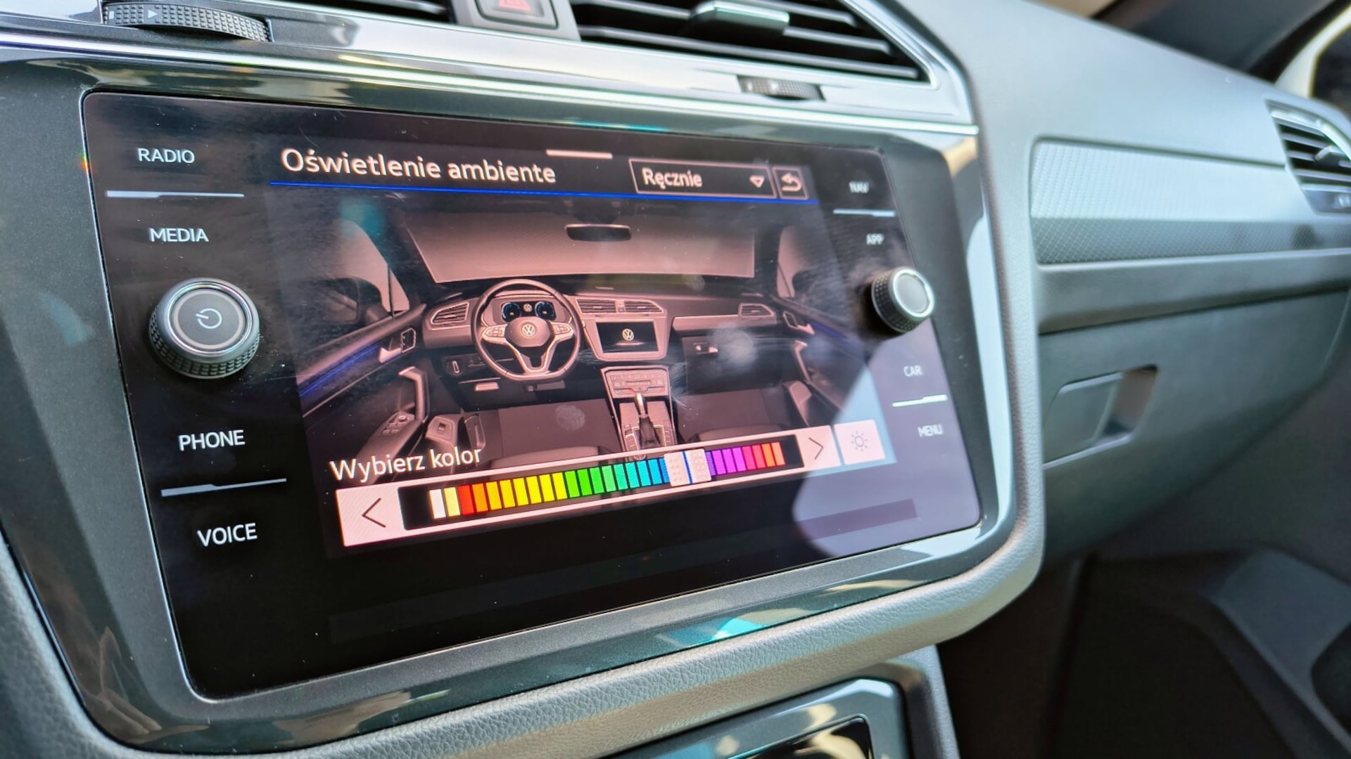 Volkswagen Tiguan R-Line