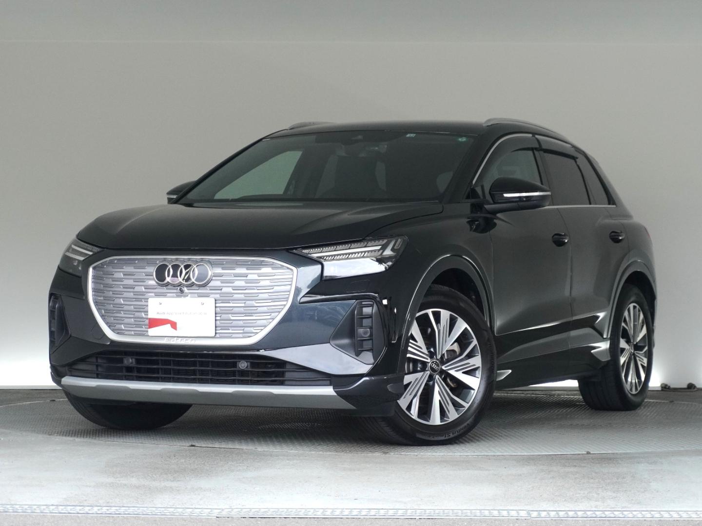Image about Audi Q4 e-tron 40 e-tron 150,00 kW