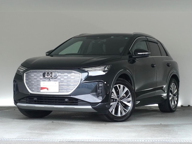 Image about Audi Q4 e-tron 40 e-tron 150,00 kW