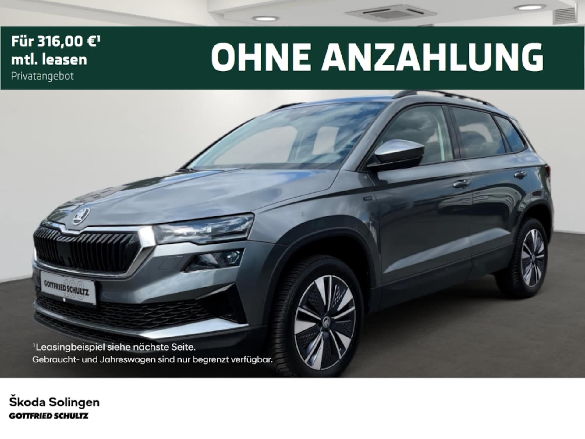 Skoda Karoq Tour