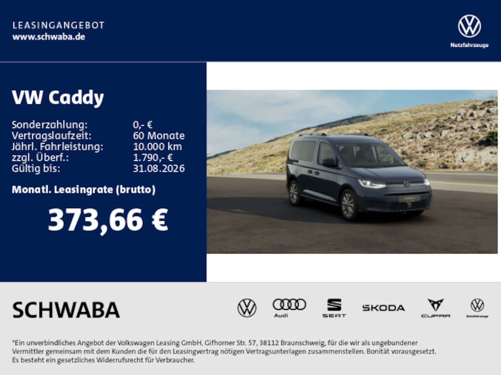 Volkswagen Caddy ENERGY