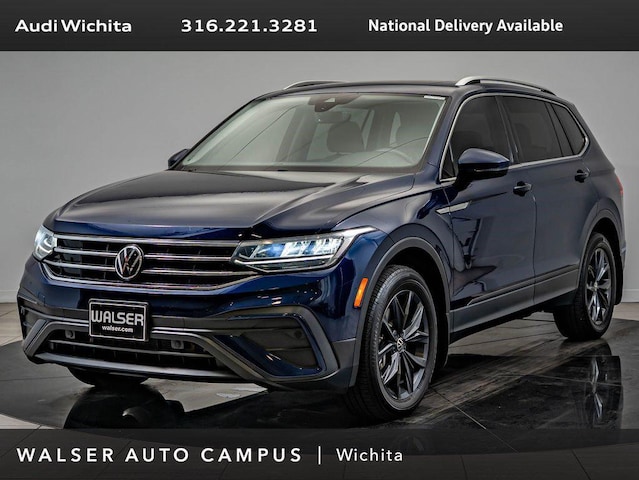 2023 Volkswagen Tiguan