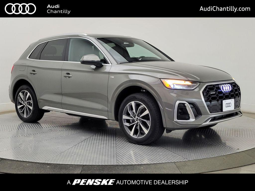 2023 Audi Q5