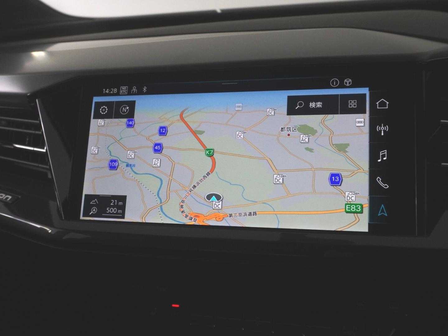 Image about Audi Q4 e-tron 40 e-tron 150,00 kW