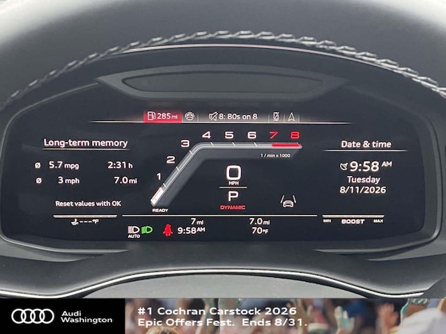 2026 Audi SQ8