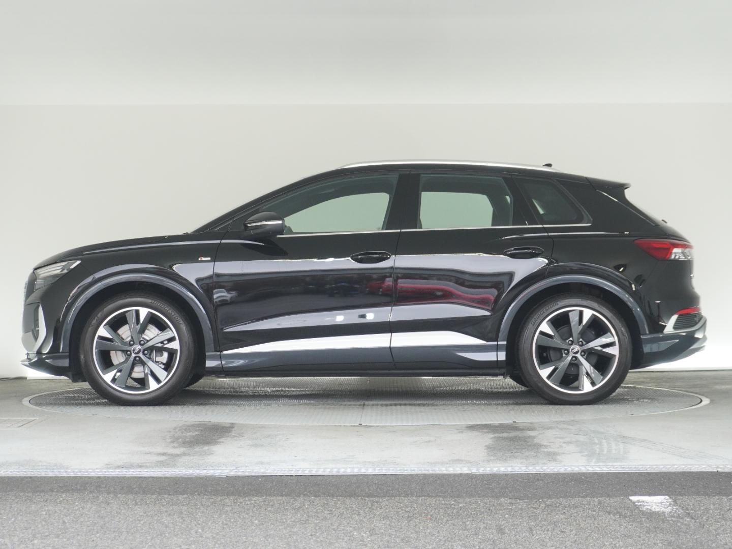 Image about Audi Q4 e-tron 40 e-tron 150,00 kW