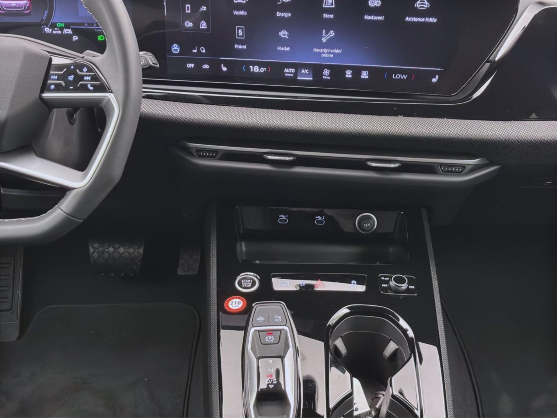 Audi A5 Avant e-hybrid