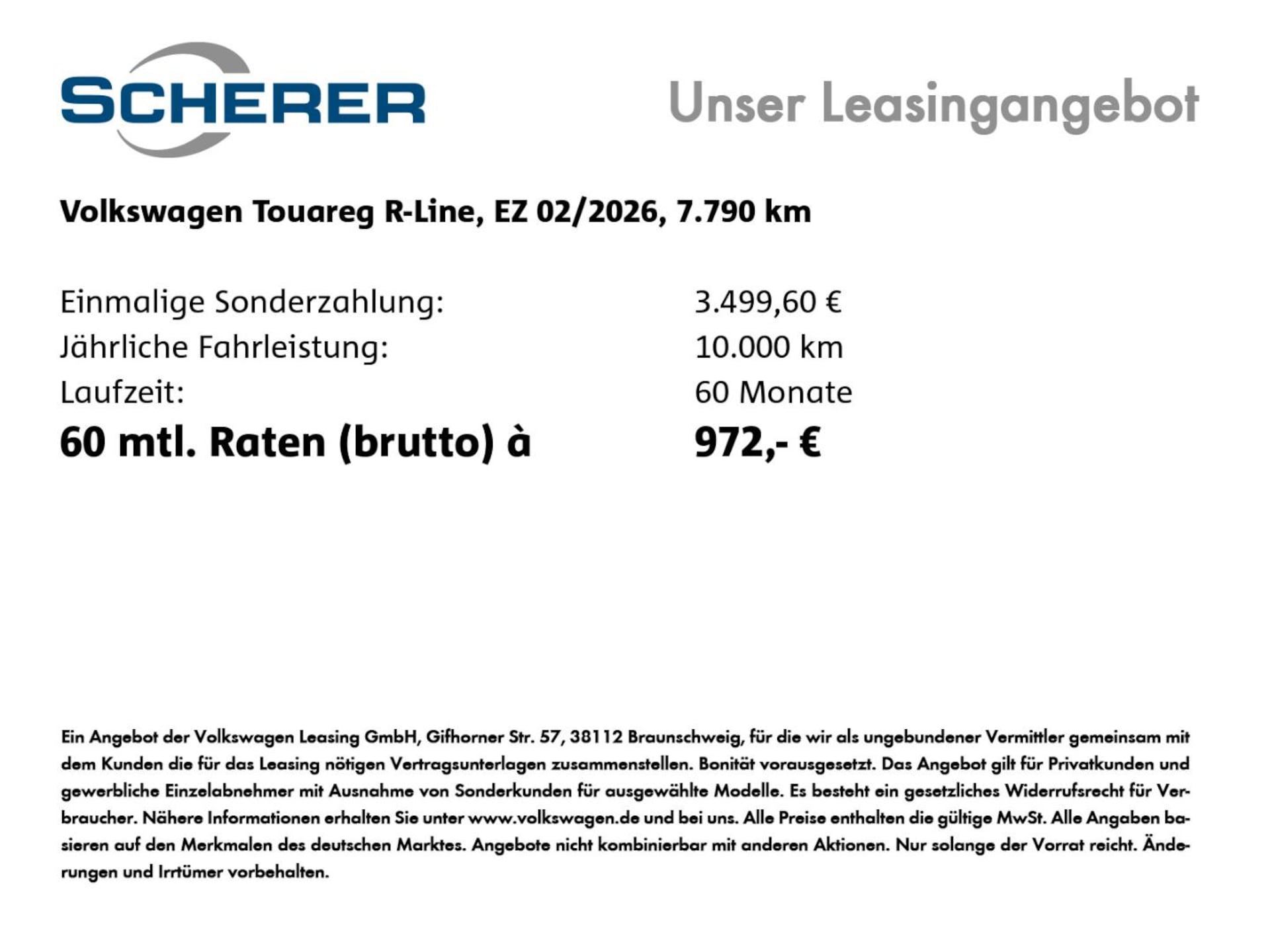 Volkswagen Touareg R-Line