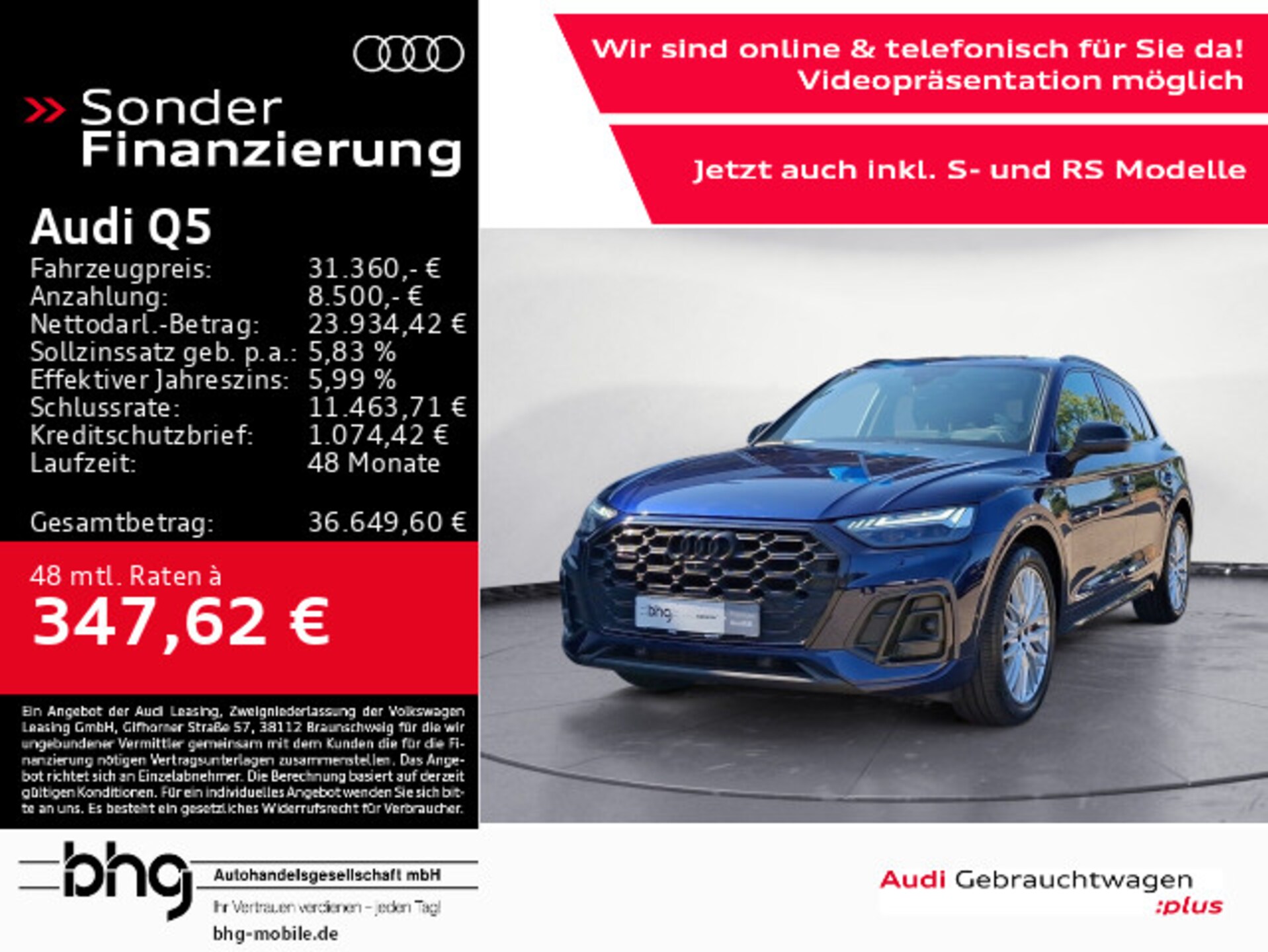 Audi Q5 TFSI e S line