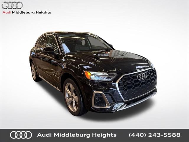 2023 Audi Q5 Premium Plus