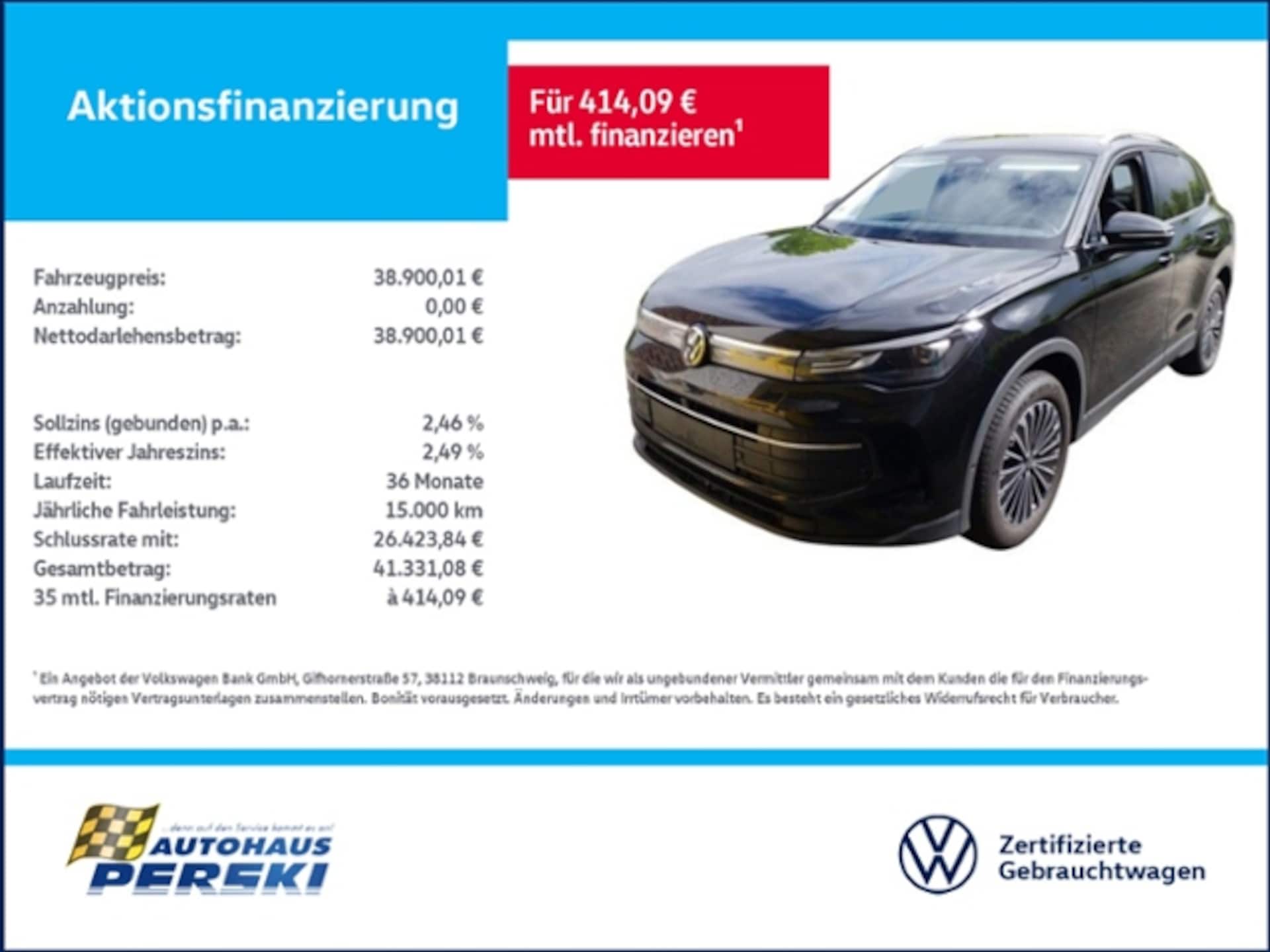 Volkswagen Tiguan ENERGY