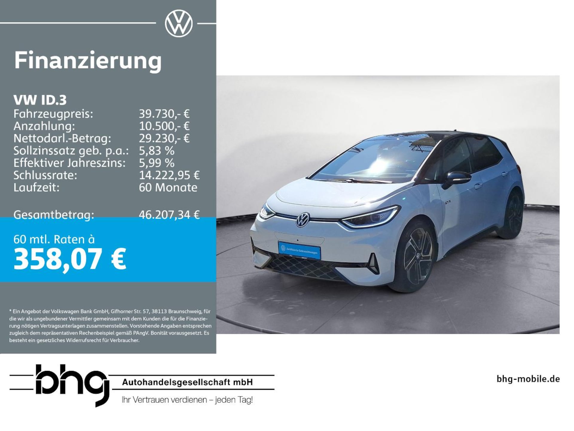Volkswagen ID.3 GTX