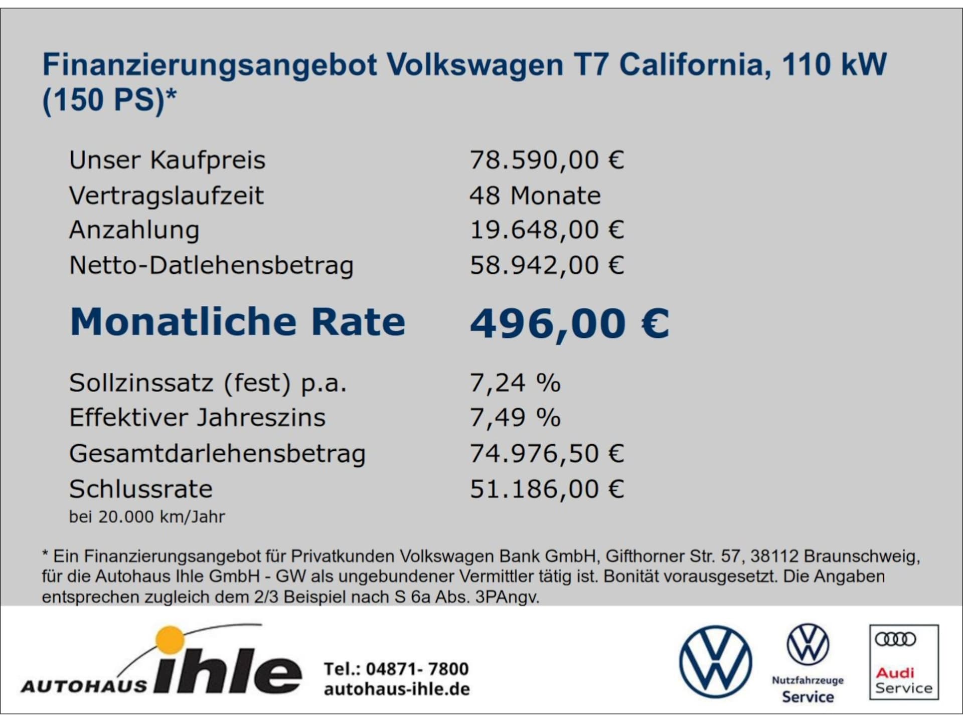 Volkswagen California Ocean