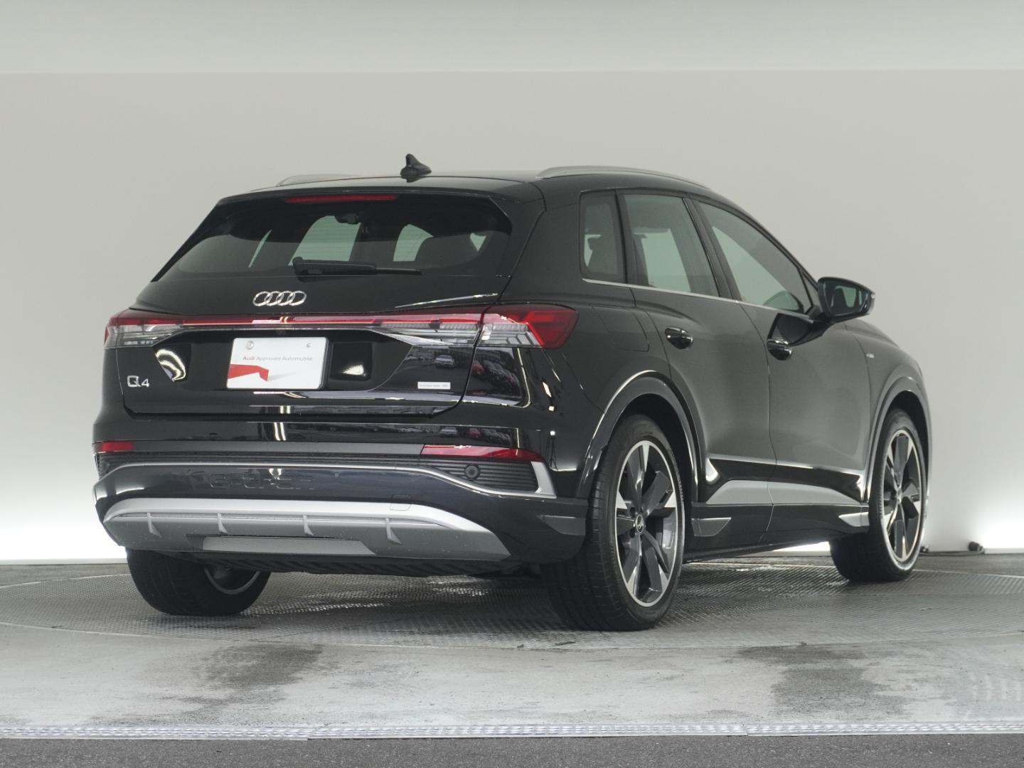 Image about Audi Q4 e-tron 40 e-tron 150,00 kW