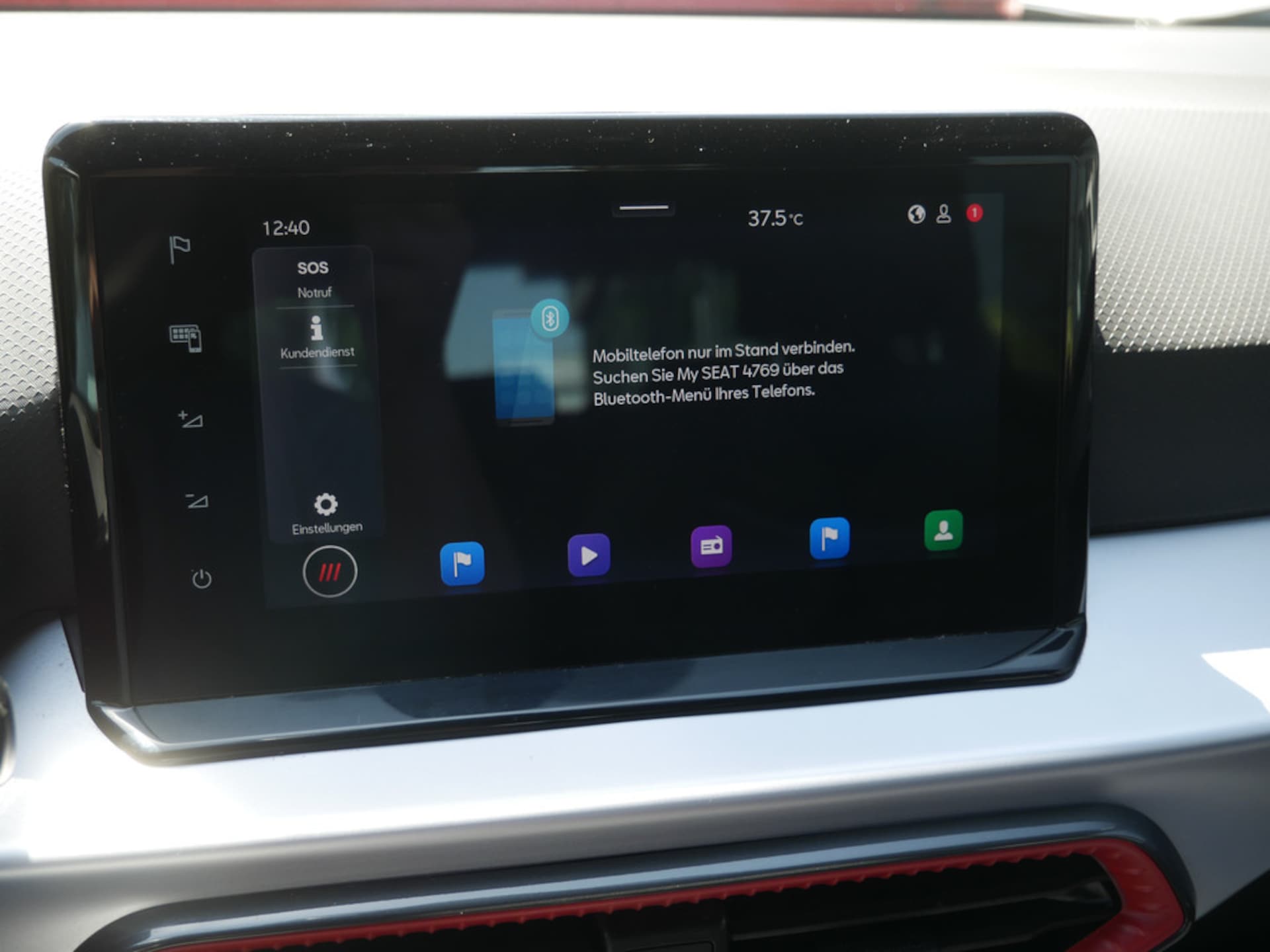 SEAT Arona FR