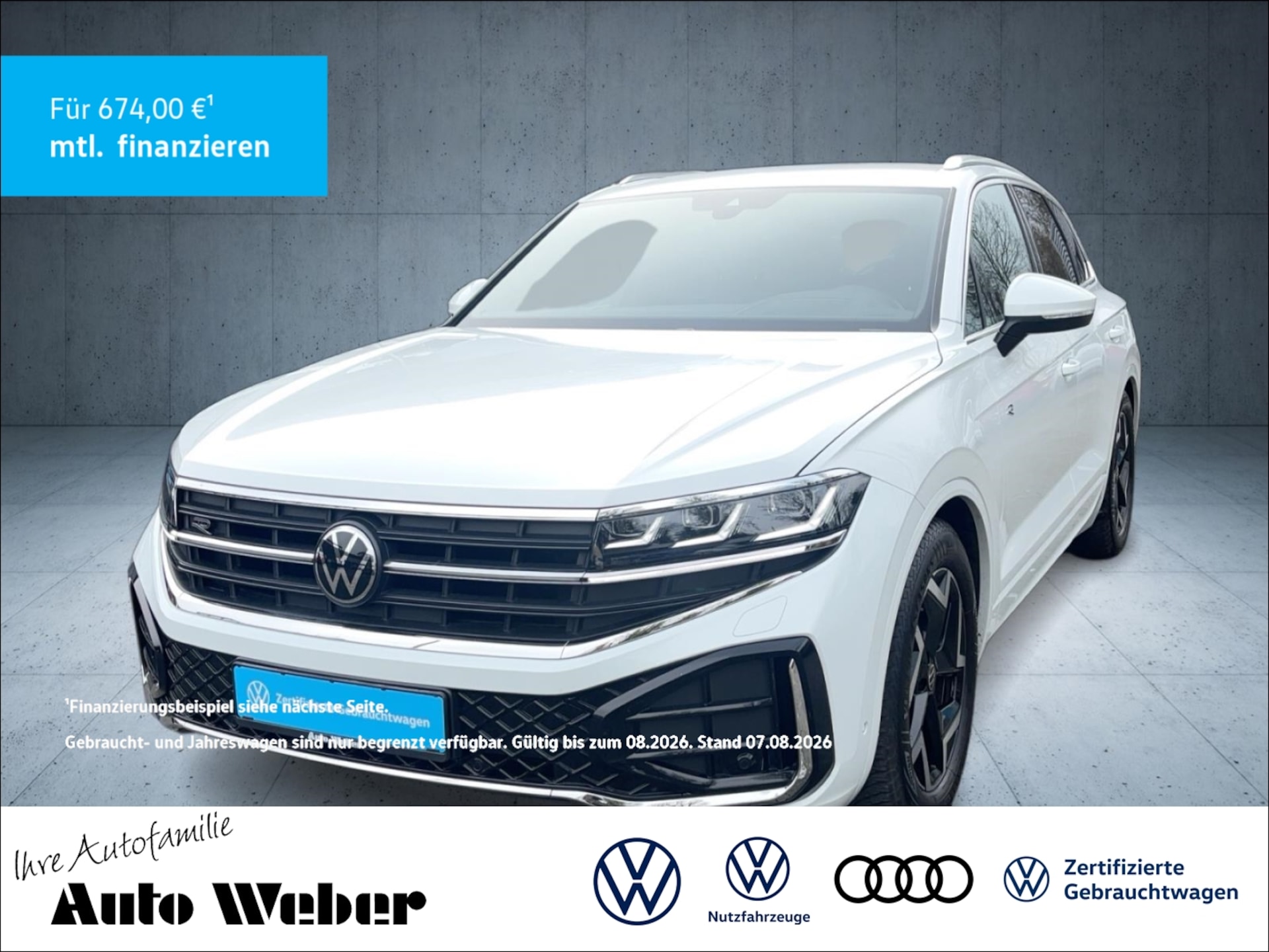Volkswagen Touareg R-Line