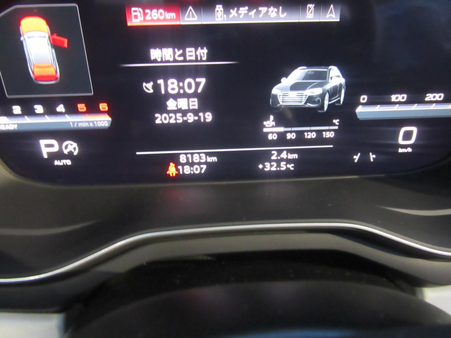 Image about Audi A4 Avant 40 TDI quattro S line 150(204) kW(PS) S tronic