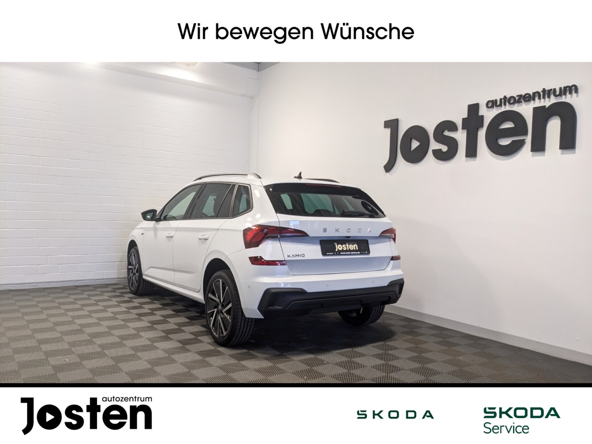 Skoda Kamiq Tour