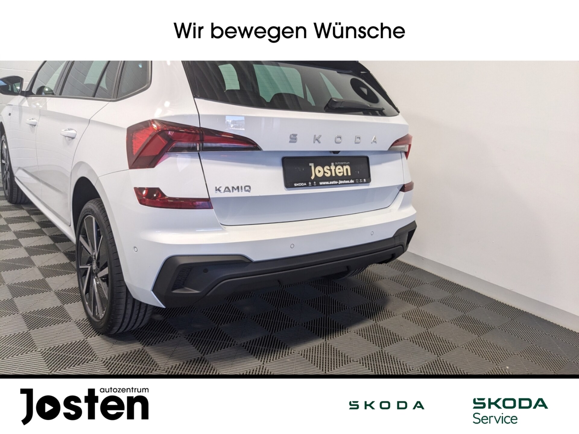 Skoda Kamiq Tour