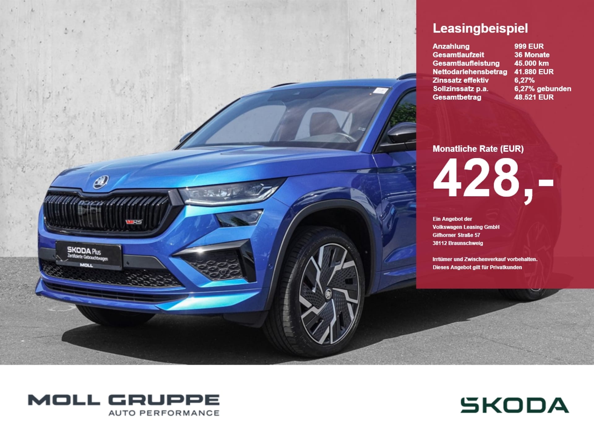 Skoda Kodiaq RS