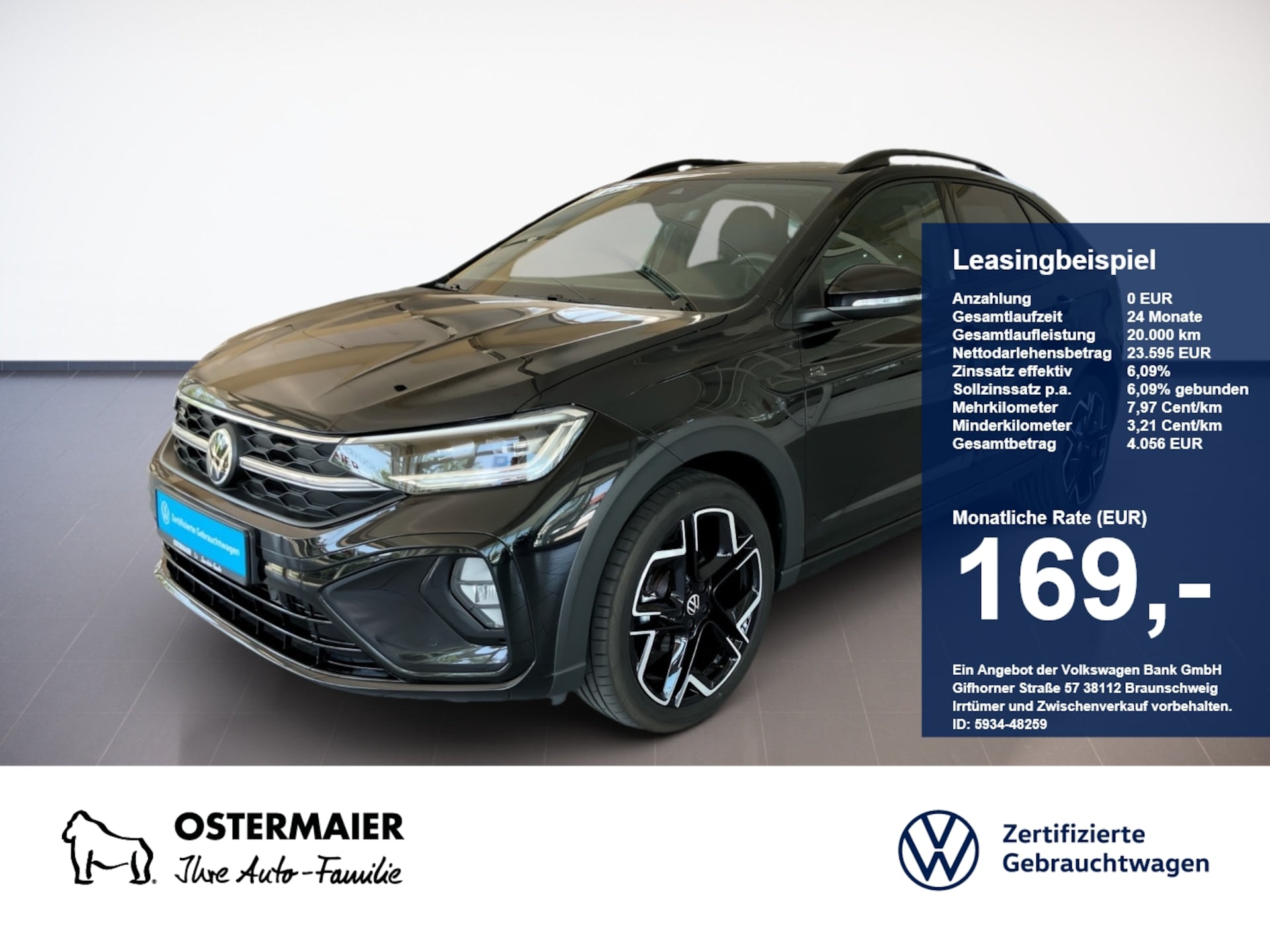 Volkswagen Taigo R-Line
