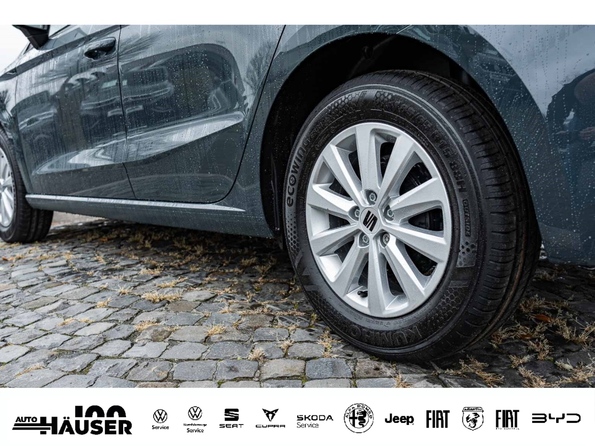 SEAT Ibiza Style